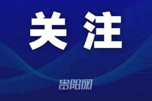 江南彩票app平台下载安卓截图0